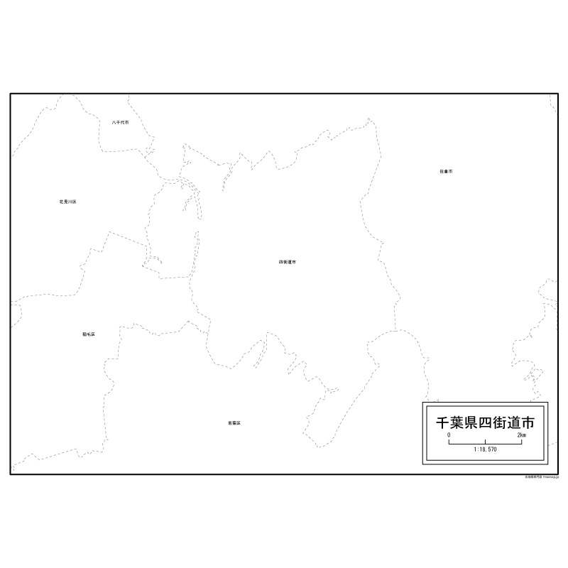 四街道市のサムネイル