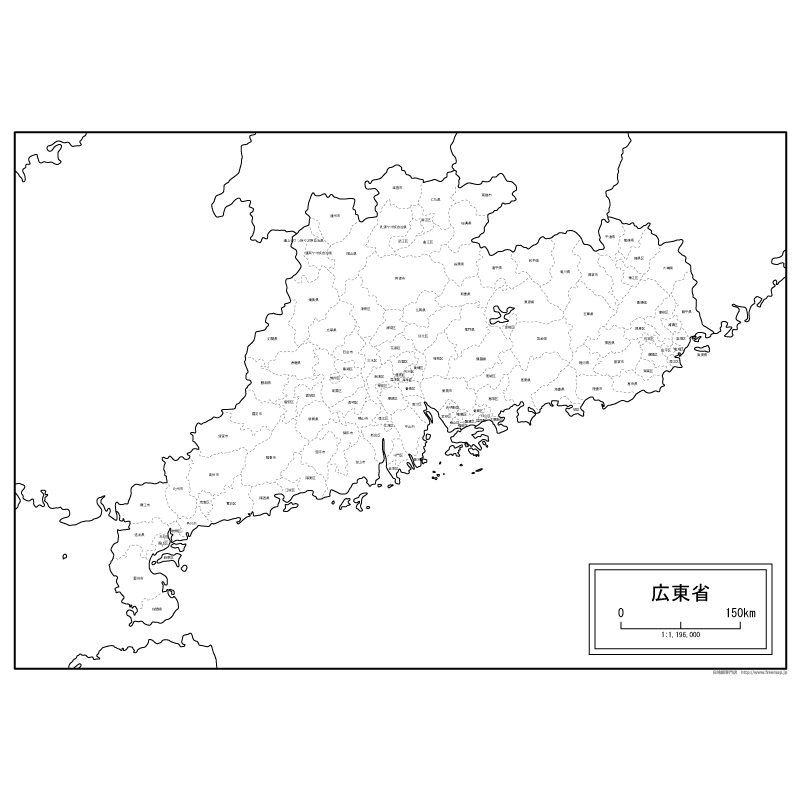 広東省のサムネイル