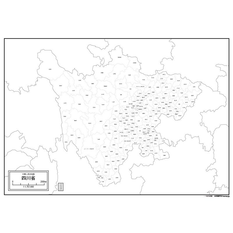 四川省のサムネイル