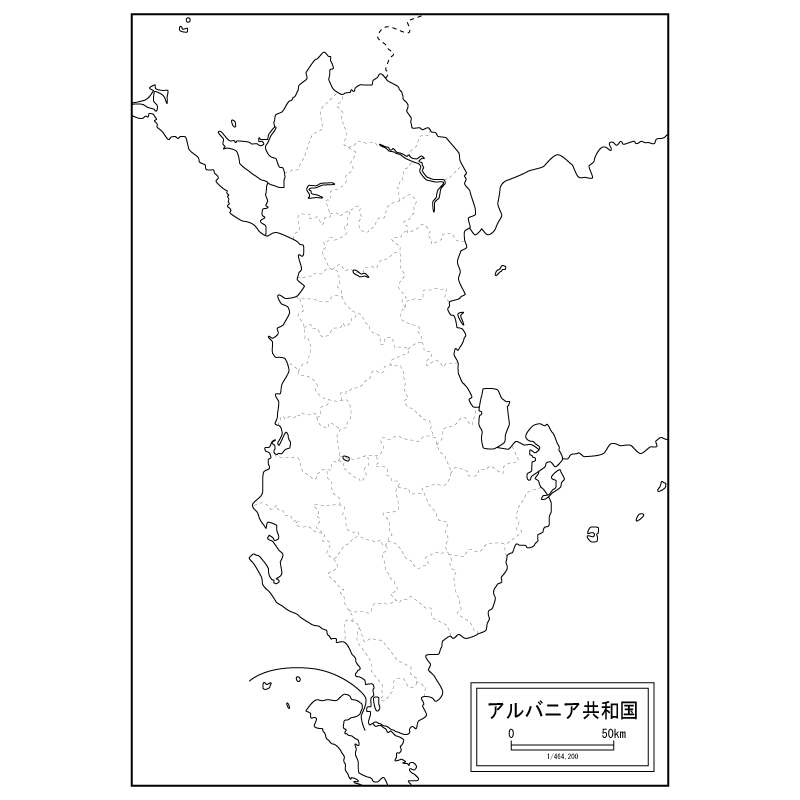 アルバニアのサムネイル