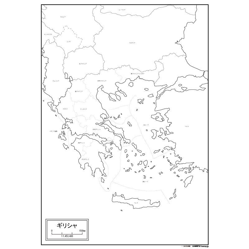 ギリシャのサムネイル