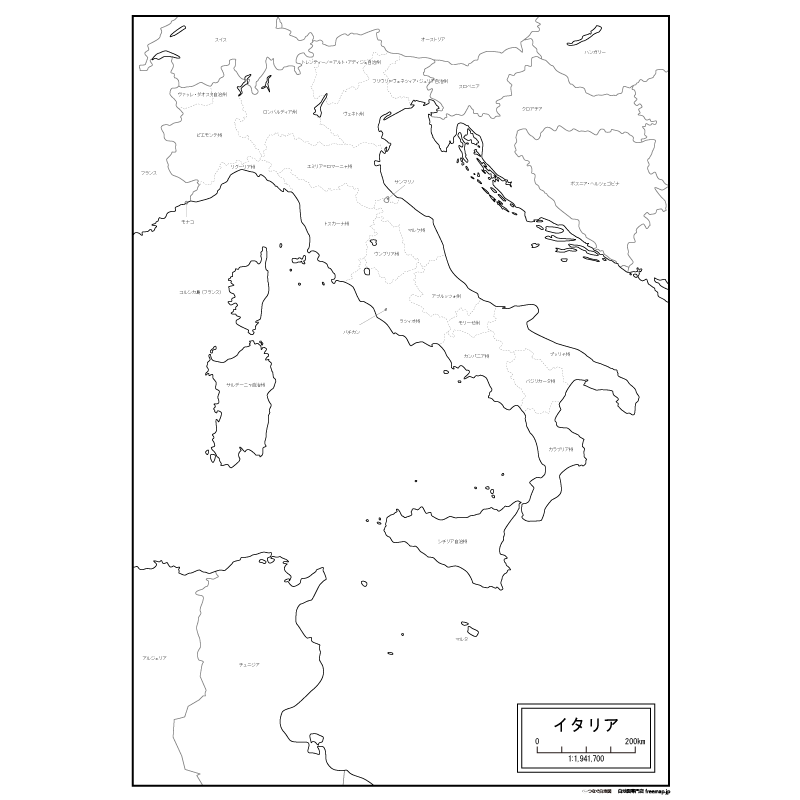 イタリアのサムネイル