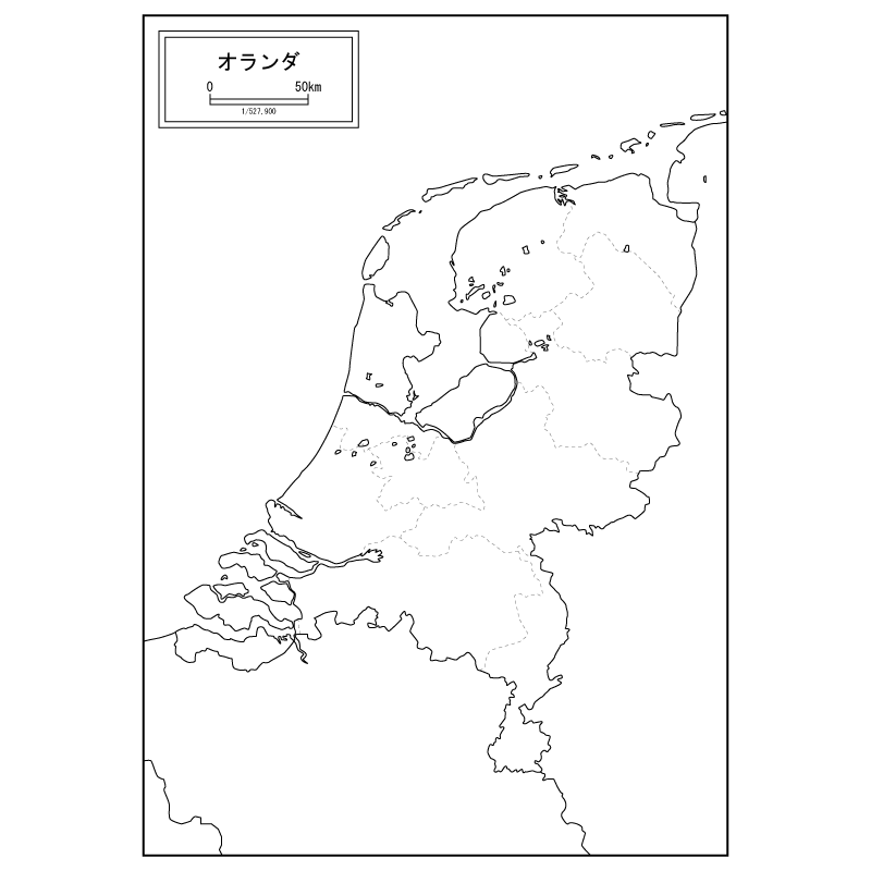 オランダのサムネイル