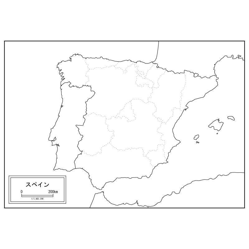 スペインのサムネイル