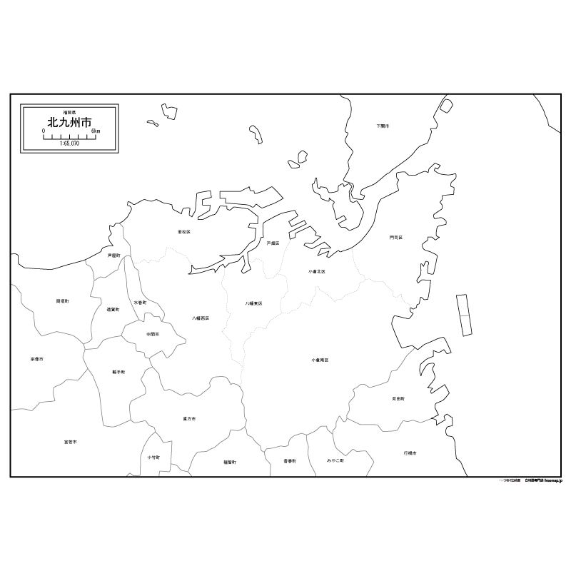 北九州市のサムネイル