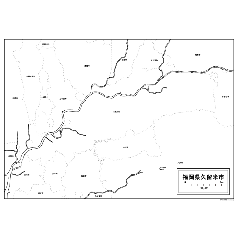 久留米市のサムネイル