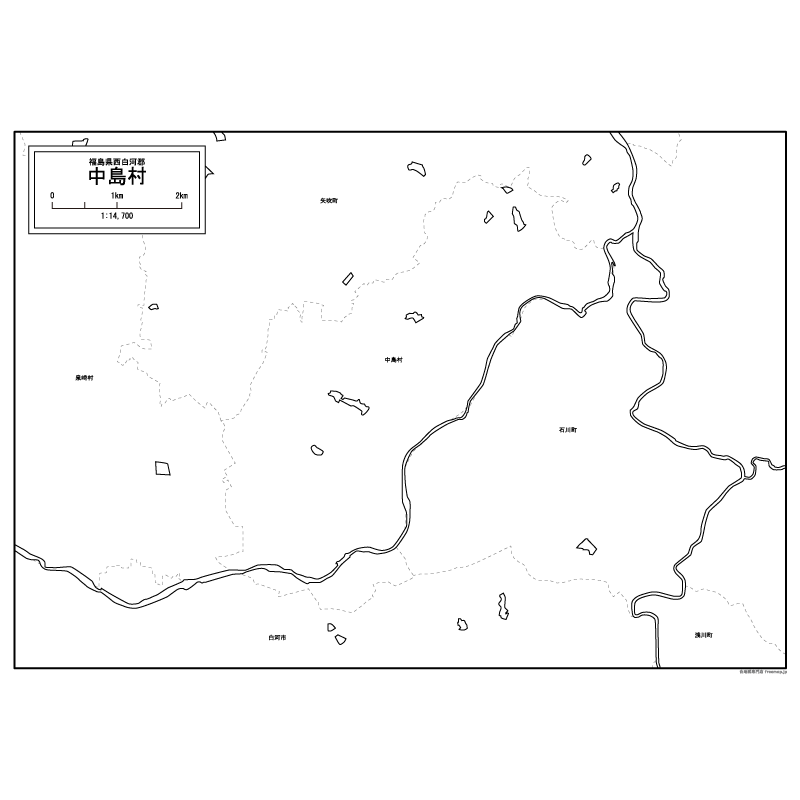 中島村のサムネイル