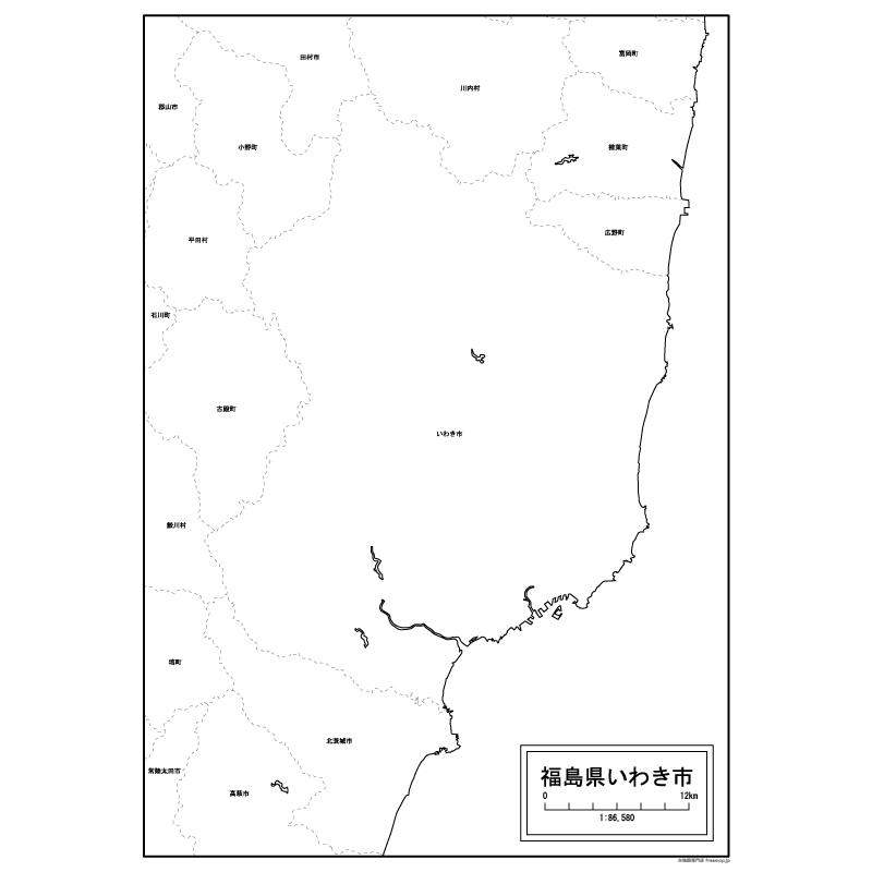 いわき市のサムネイル