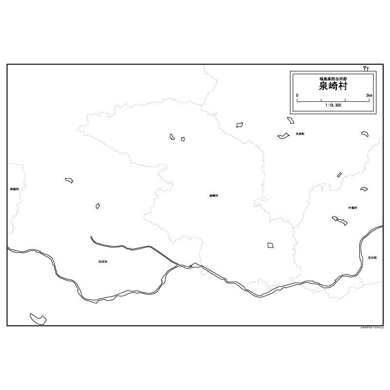 泉崎村のサムネイル
