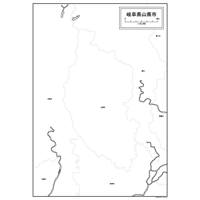 山県市のサムネイル