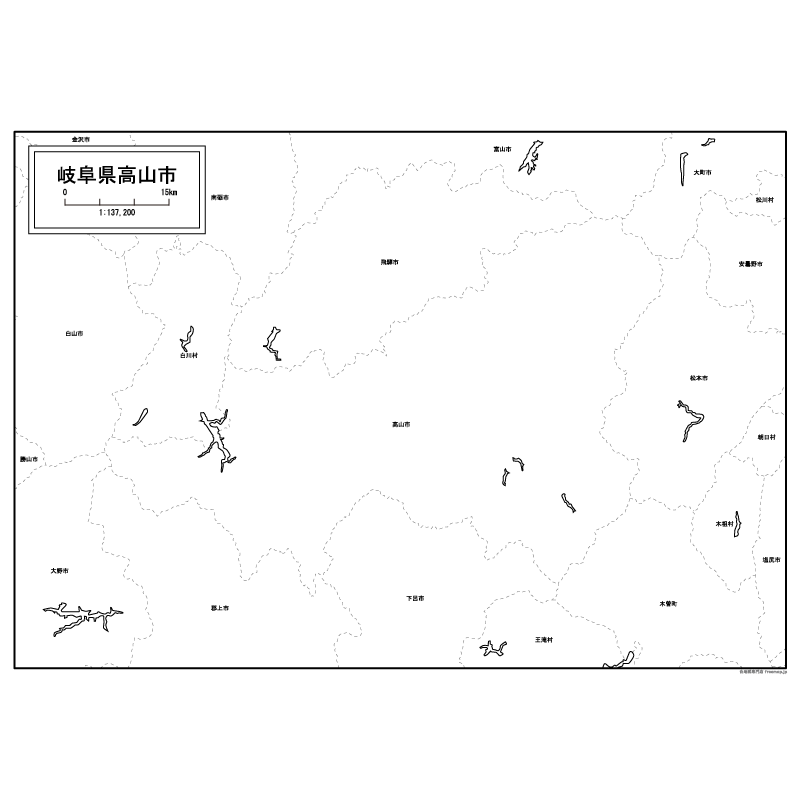 高山市のサムネイル