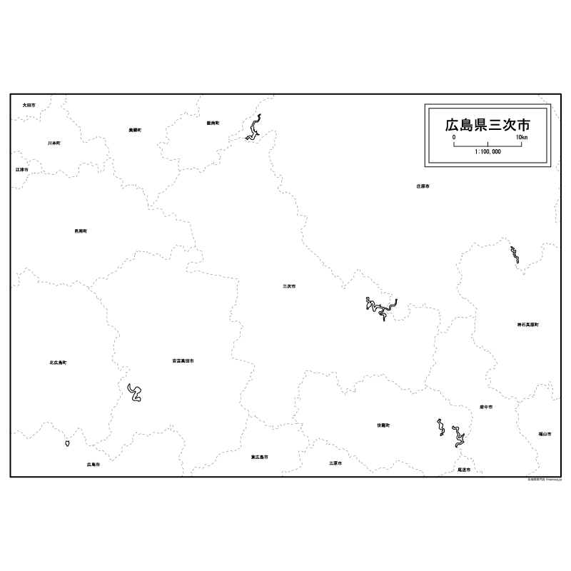 三次市のサムネイル