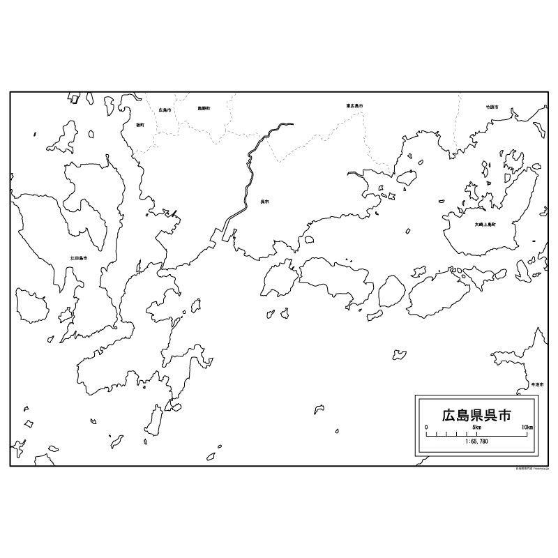 呉市のサムネイル