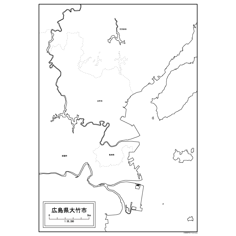 大竹市のサムネイル