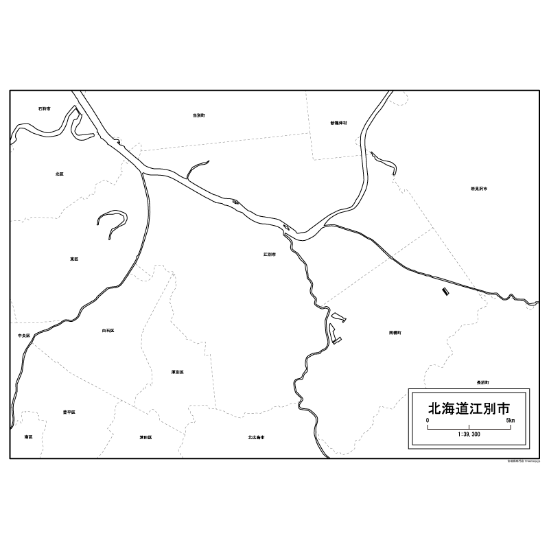 江別市のサムネイル