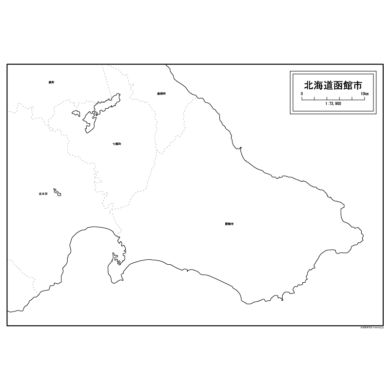 函館市のサムネイル