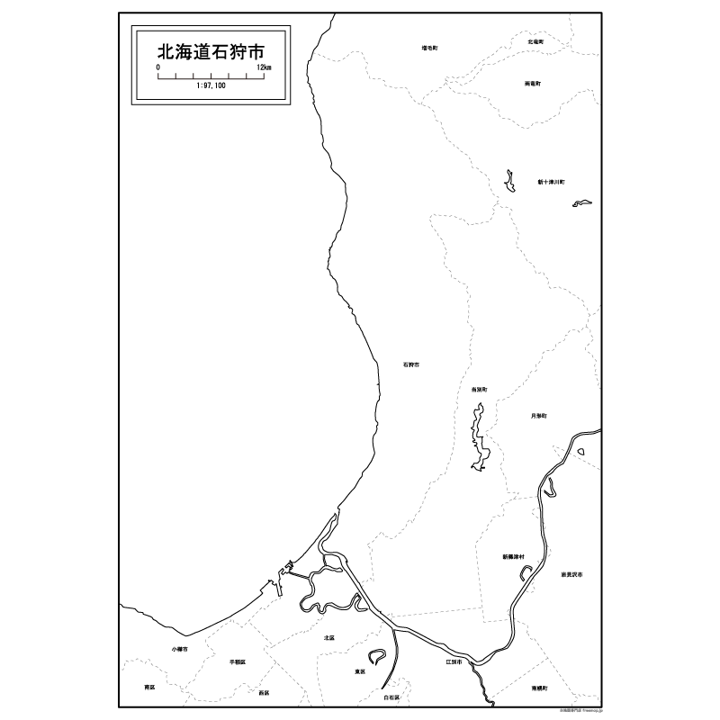 石狩市のサムネイル