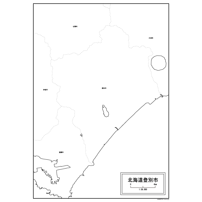 登別市のサムネイル