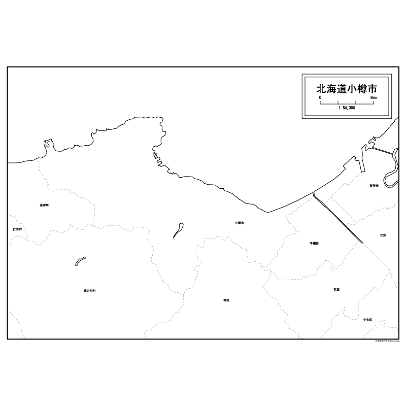 小樽市のサムネイル
