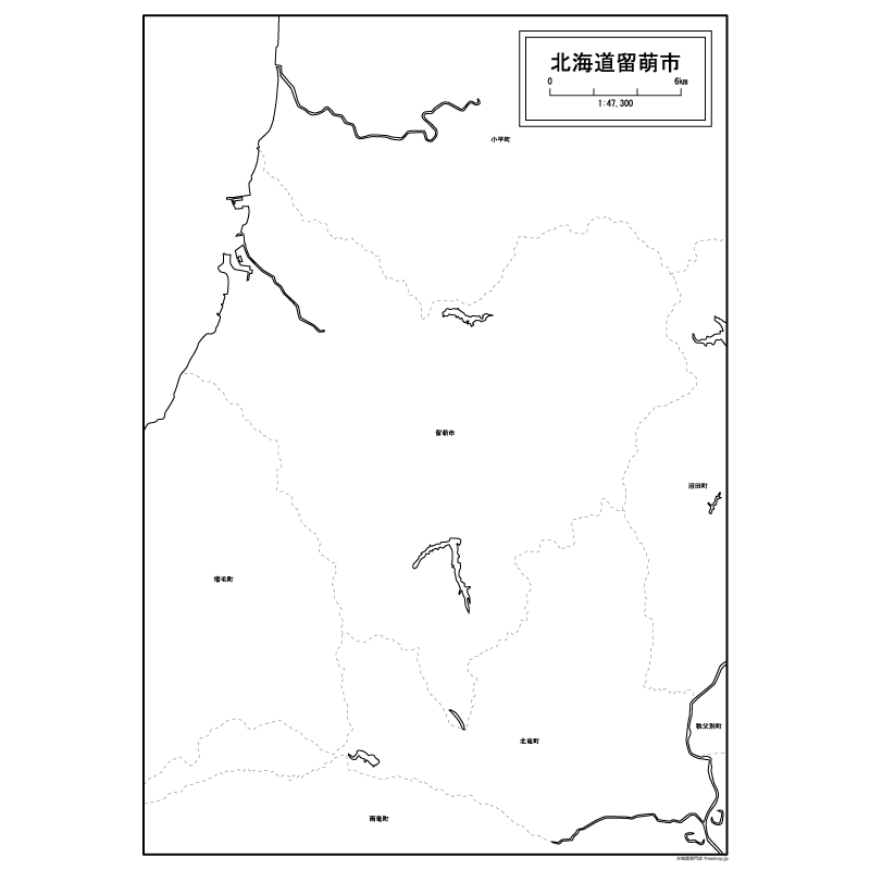 留萌市のサムネイル