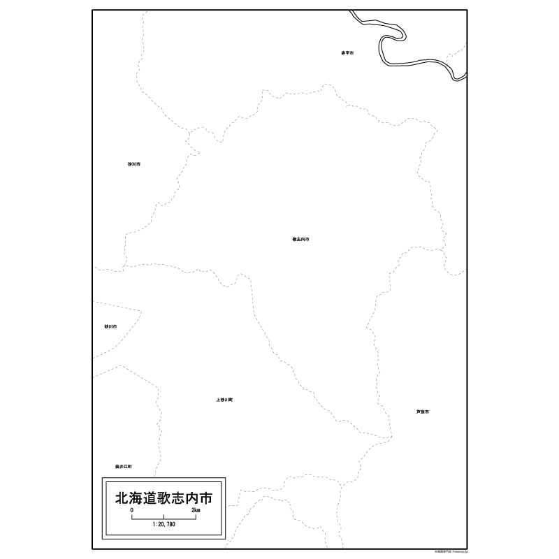 歌志内市のサムネイル
