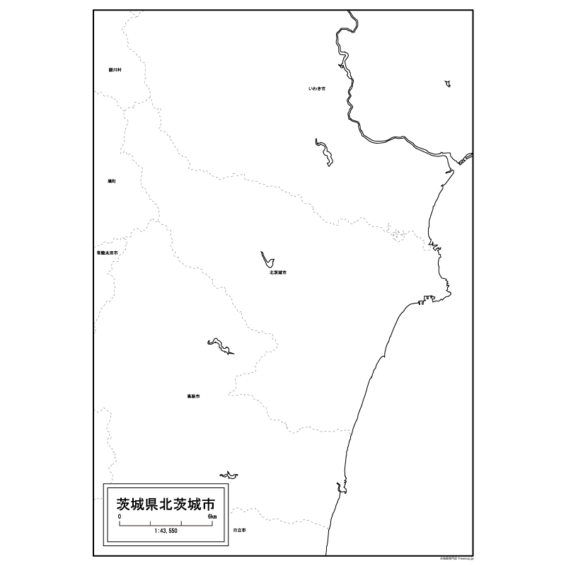 北茨城市のサムネイル