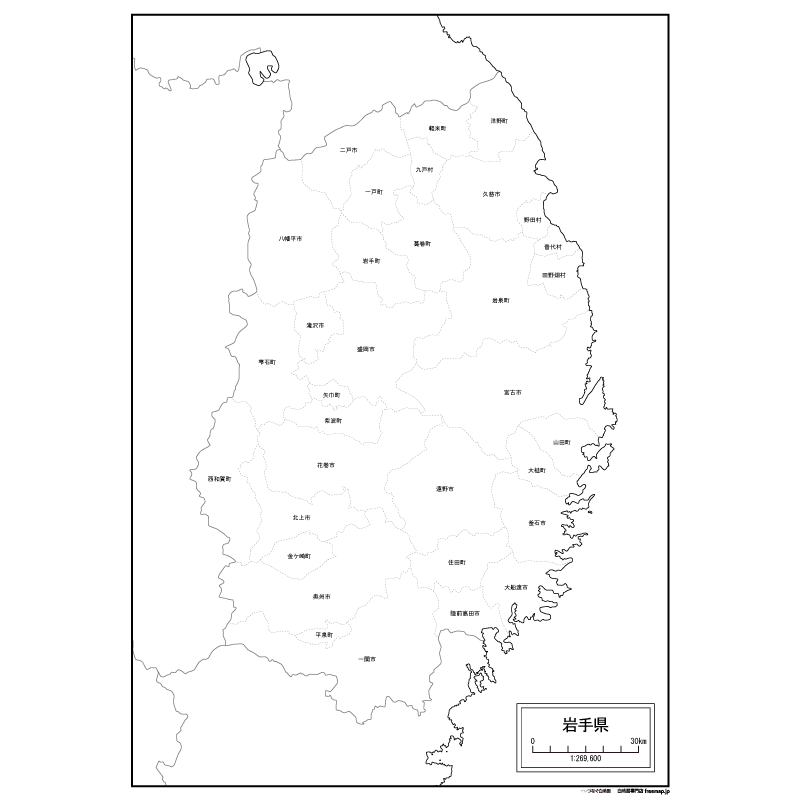 岩手県のサムネイル