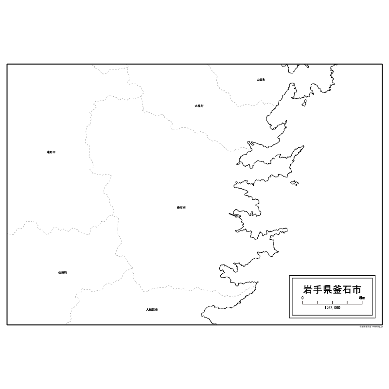 釜石市のサムネイル