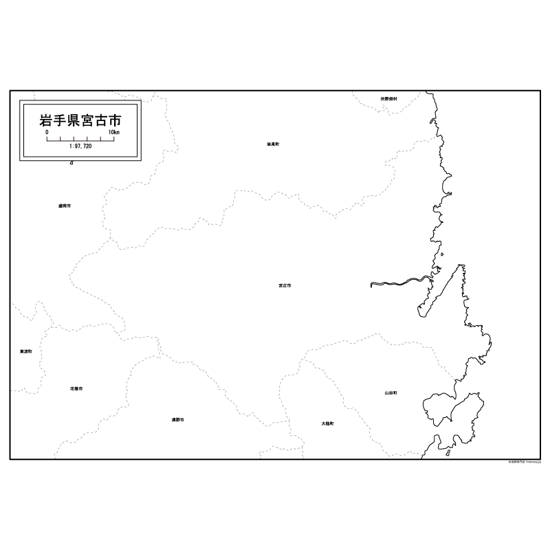 宮古市のサムネイル