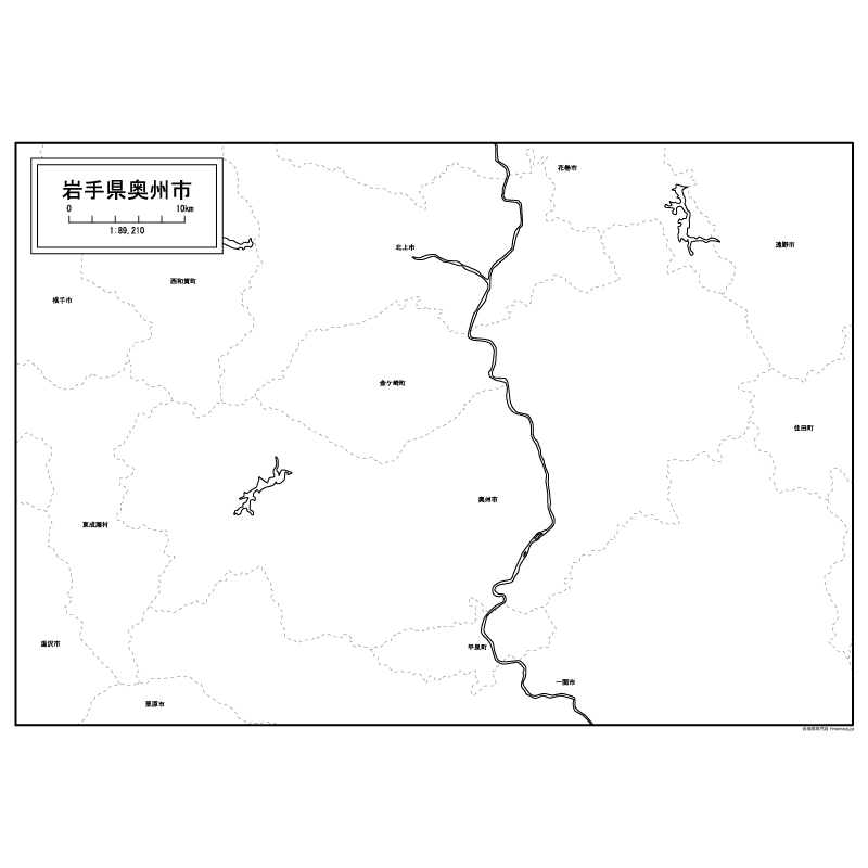 奥州市のサムネイル