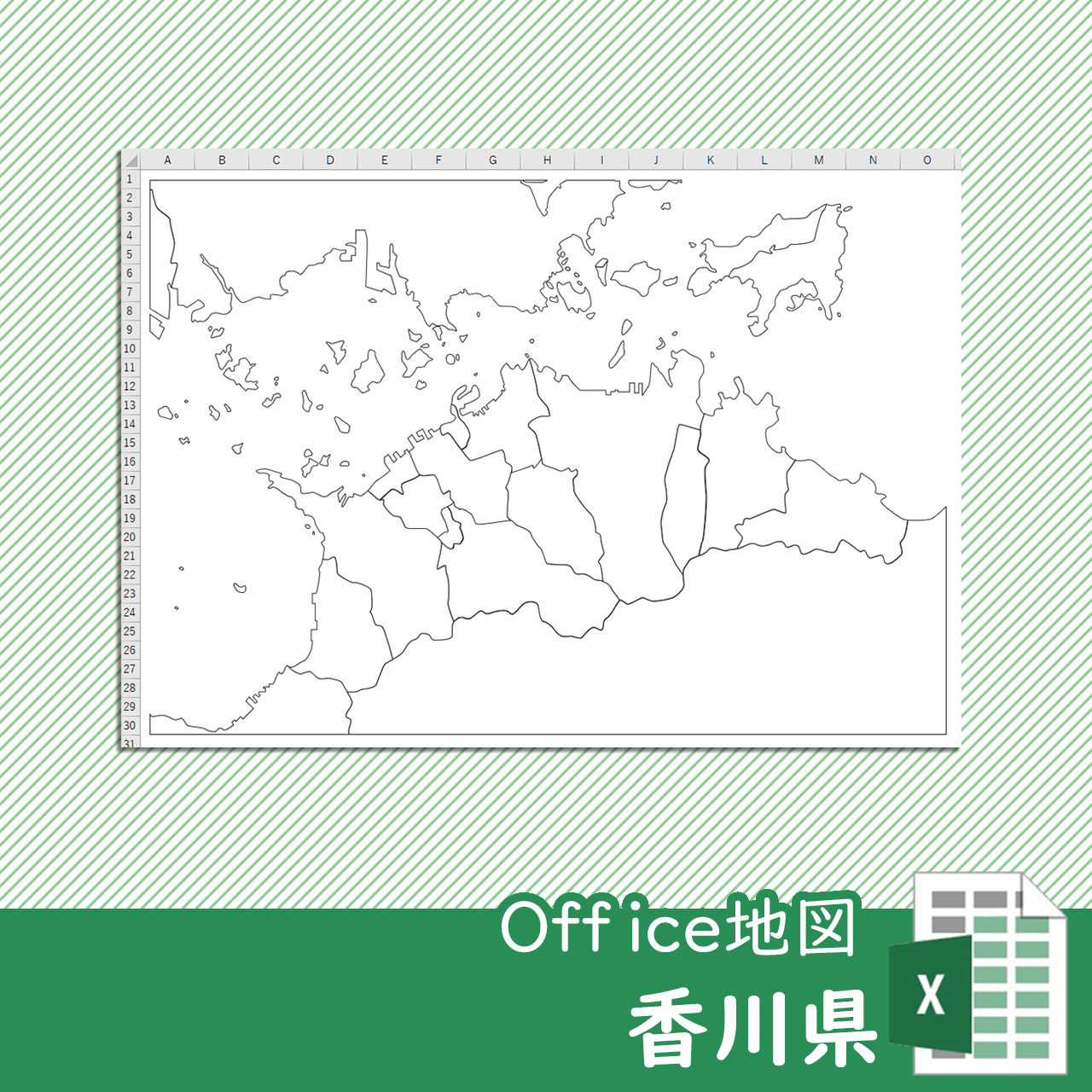 香川県のOffice地図のサムネイル