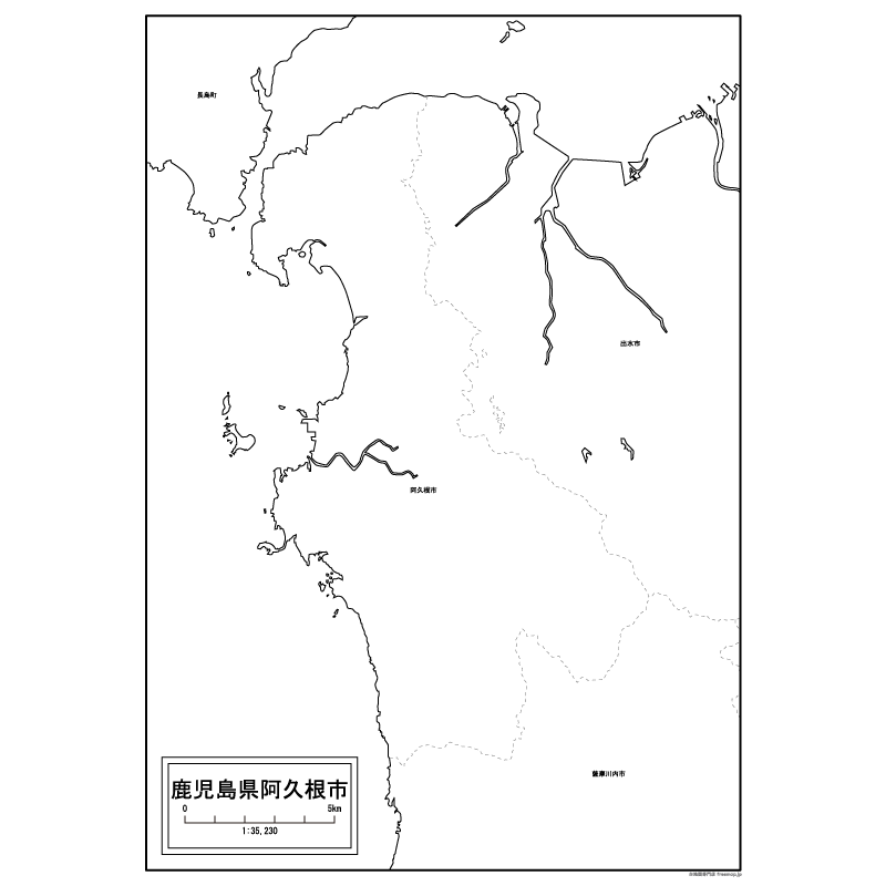 阿久根市のサムネイル