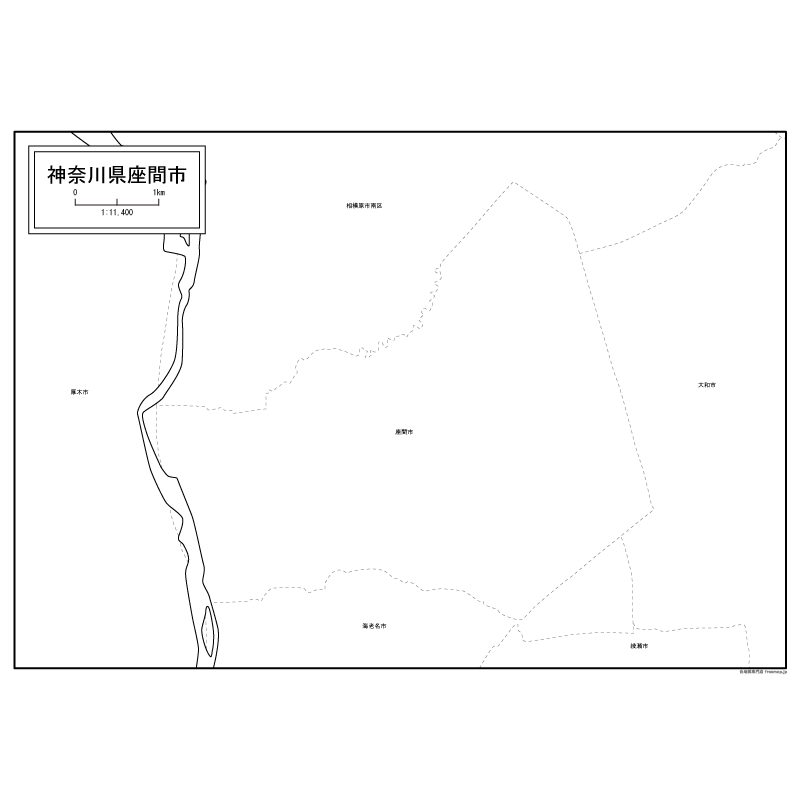 座間市のサムネイル