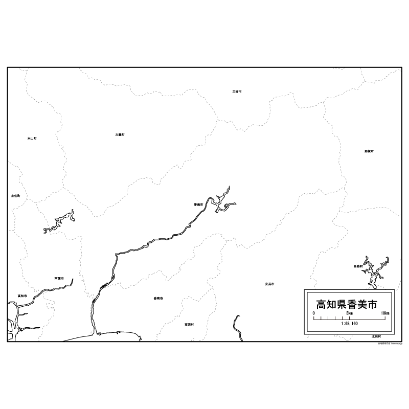 香美市のサムネイル