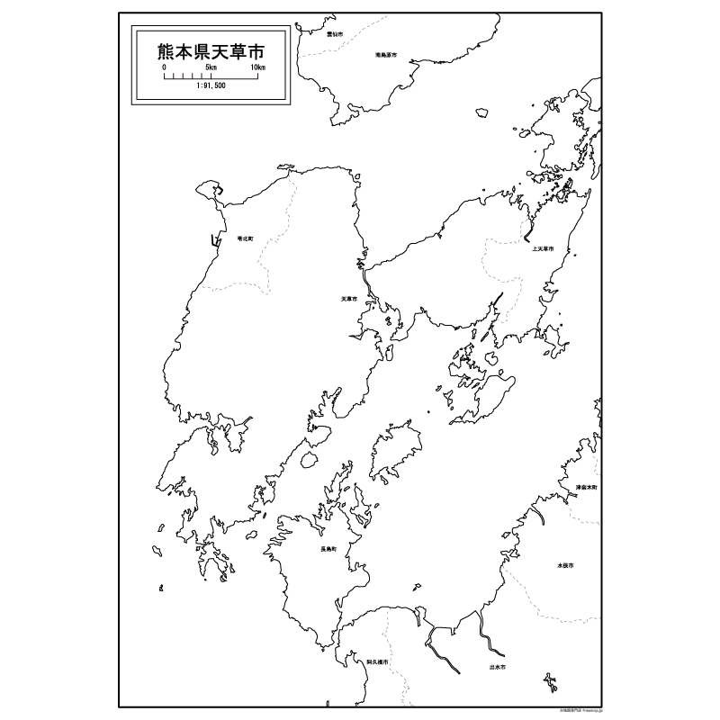 天草市のサムネイル