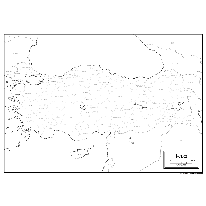トルコのサムネイル
