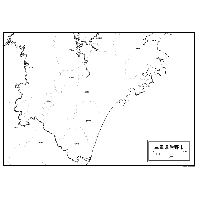 熊野市のサムネイル