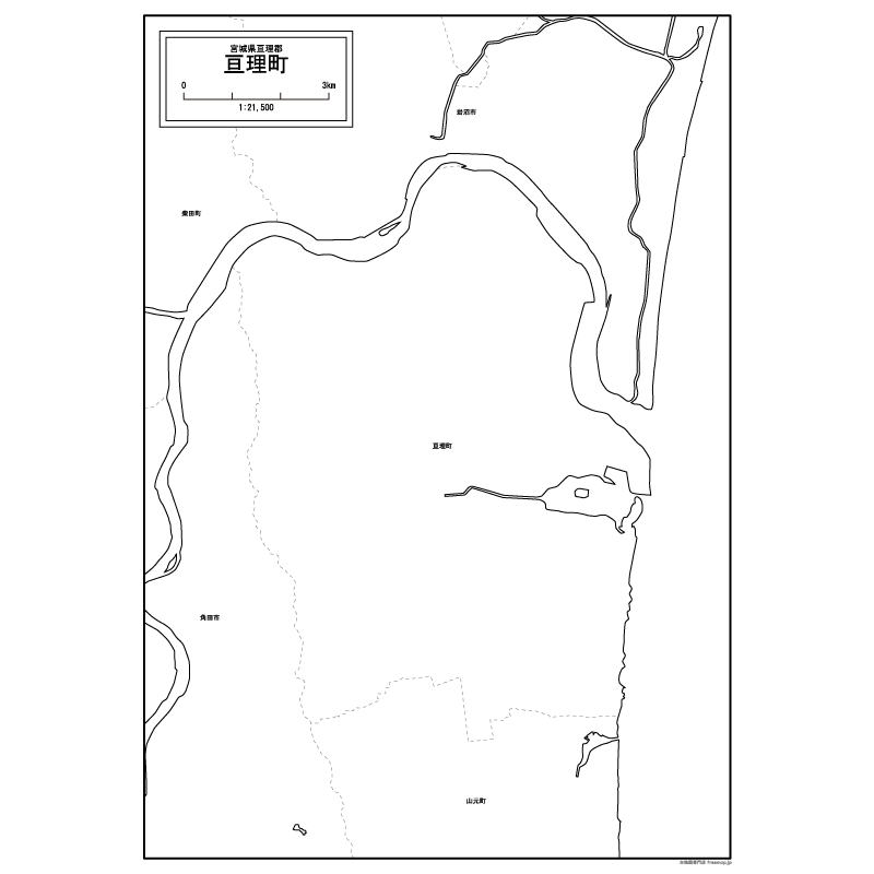 亘理町のサムネイル