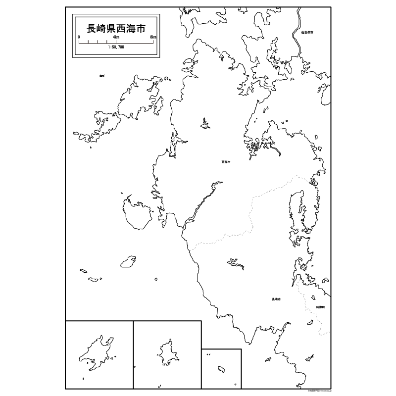 西海市のサムネイル