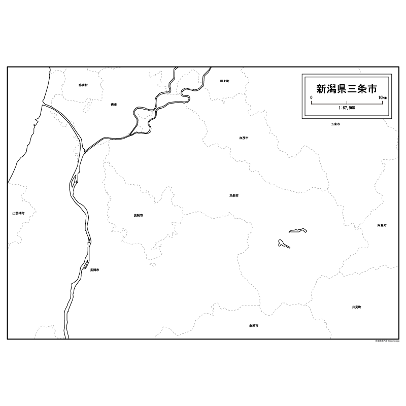 三条市のサムネイル