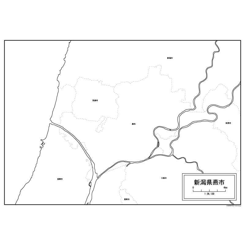 燕市のサムネイル