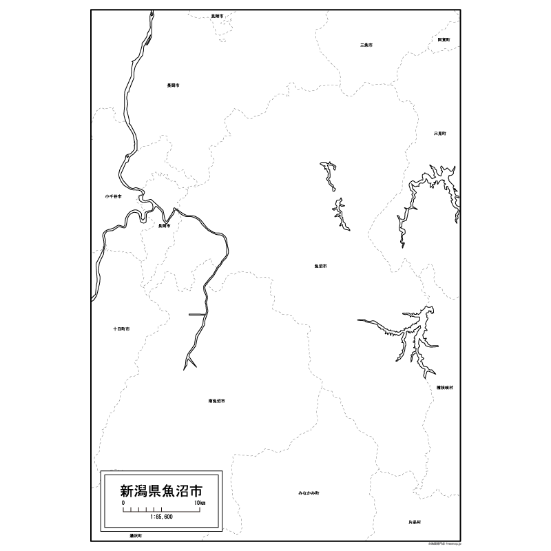魚沼市のサムネイル
