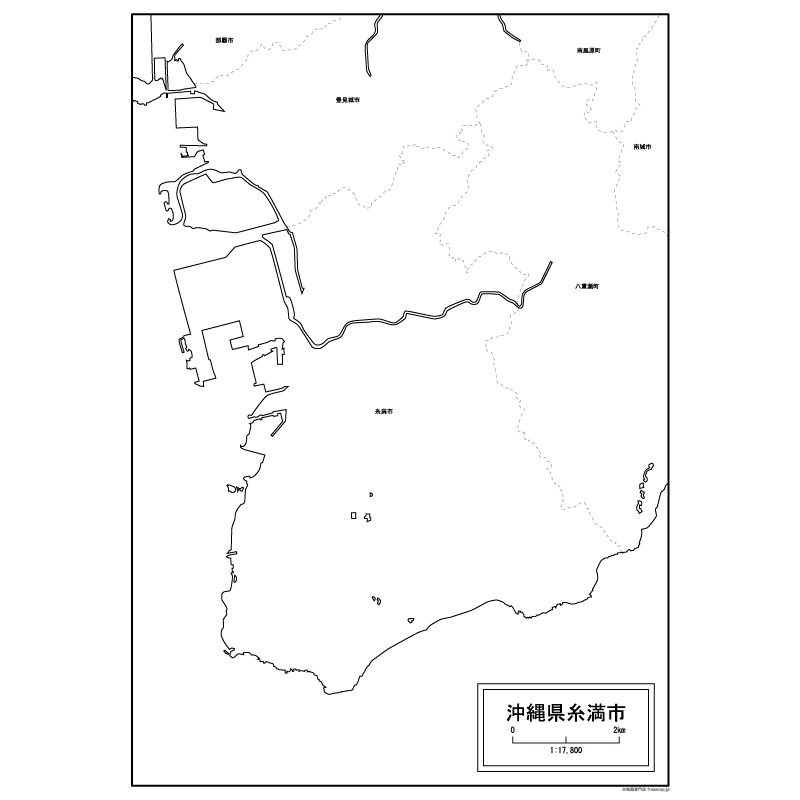 糸満市のサムネイル