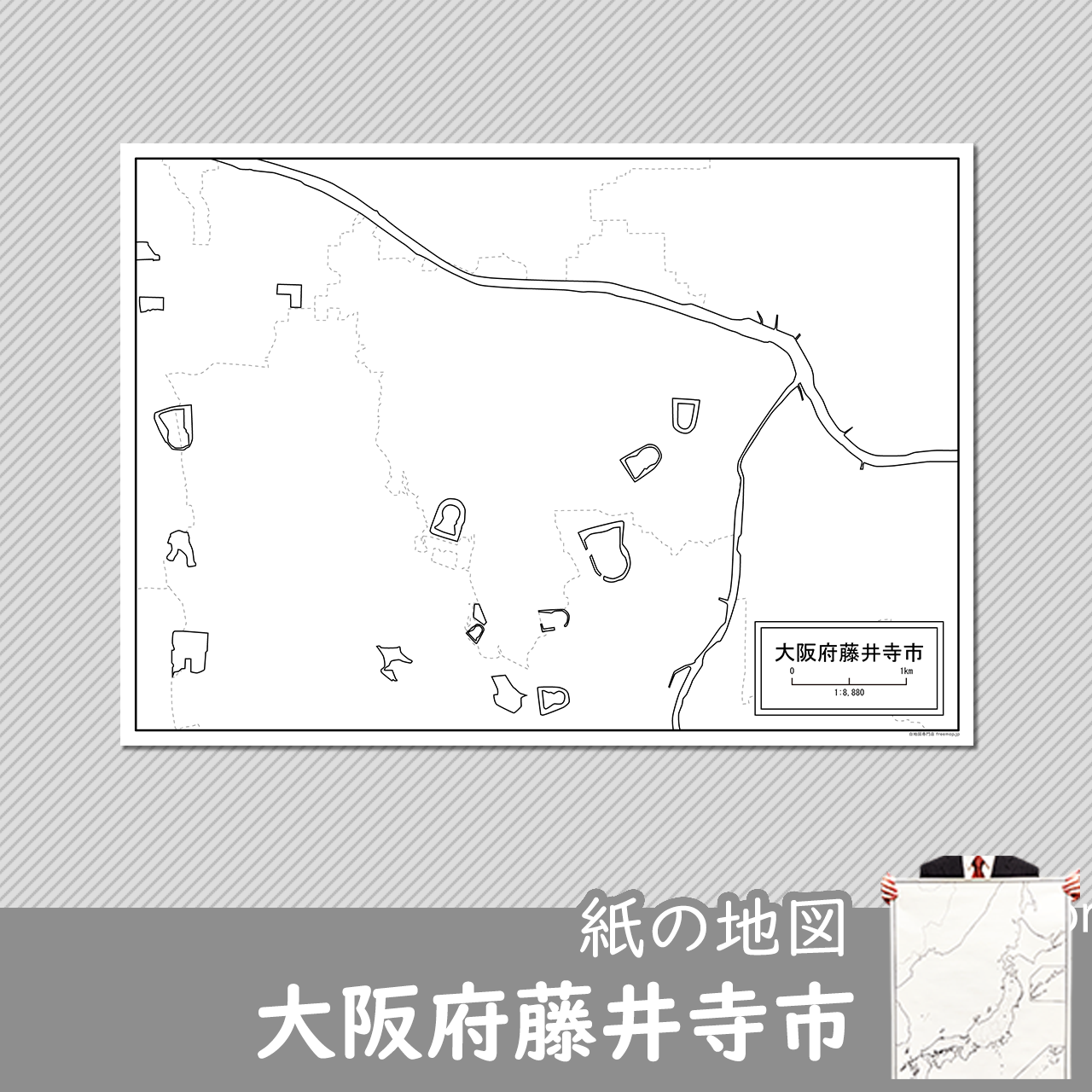 藤井寺市の紙の白地図のサムネイル