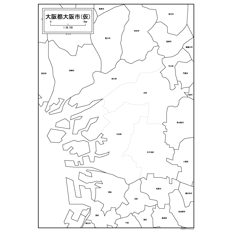 大阪都大阪市（仮）のサムネイル