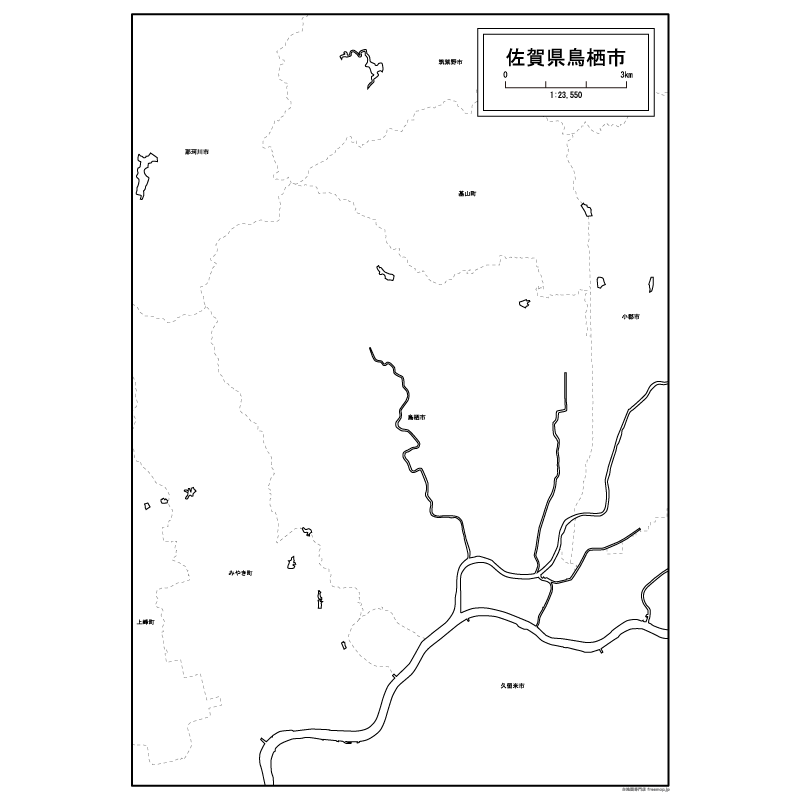 鳥栖市のサムネイル