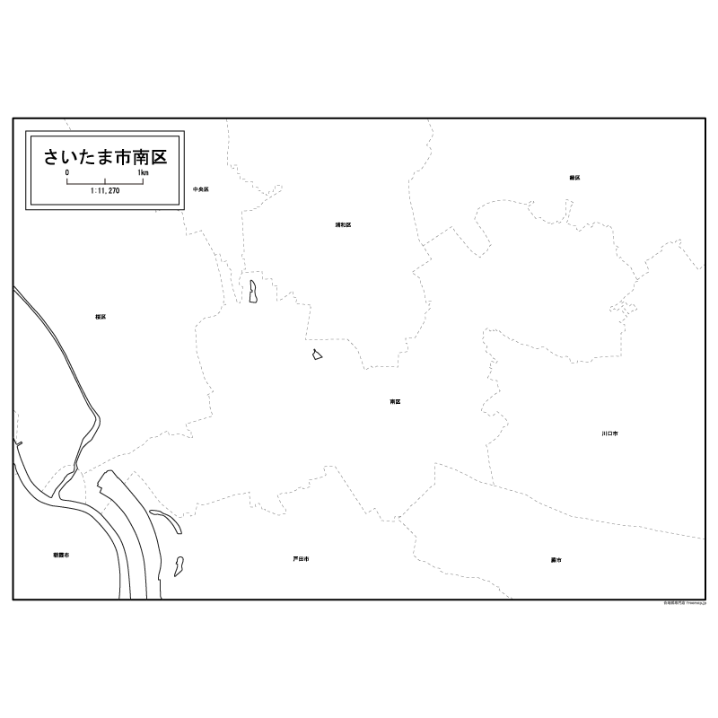 さいたま市南区のサムネイル