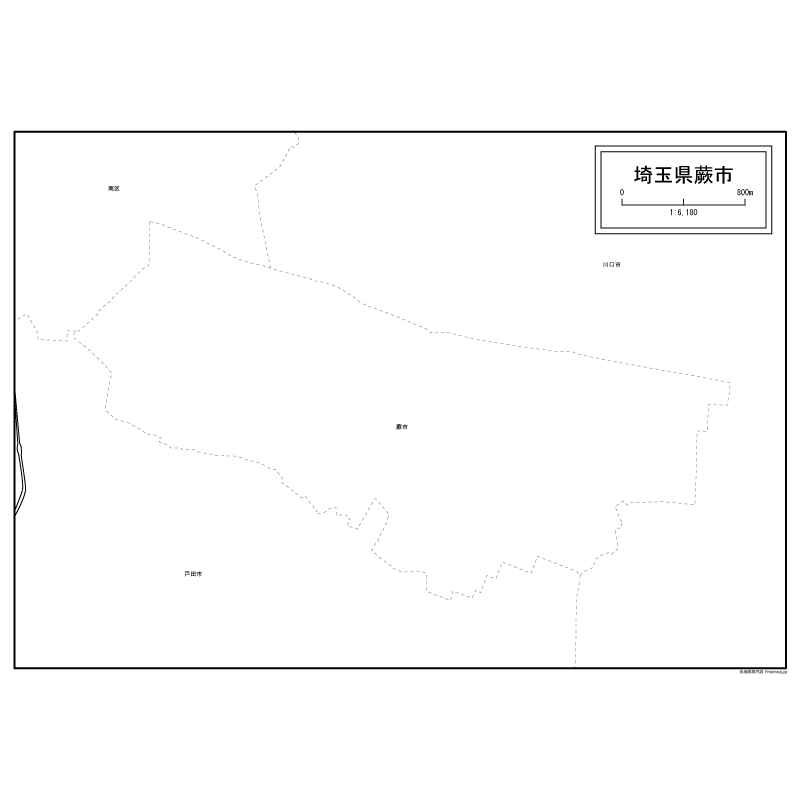 蕨市のサムネイル