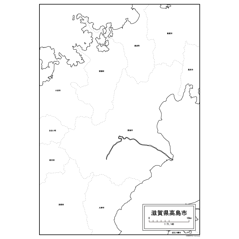 高島市のサムネイル