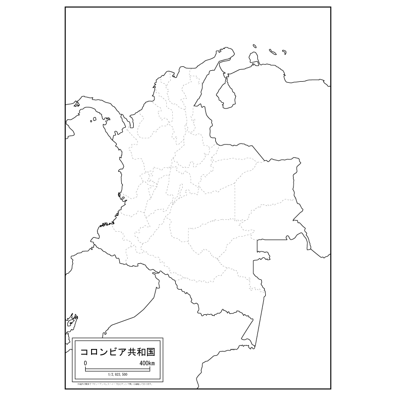 コロンビアのサムネイル